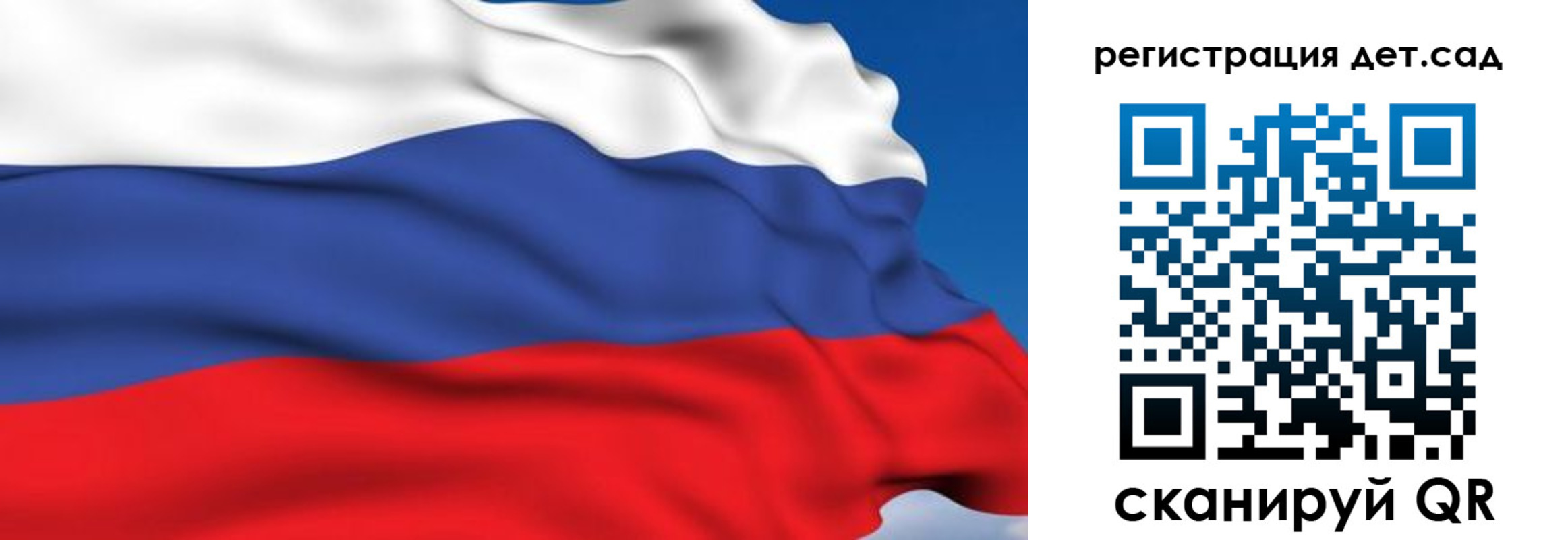 прописка от собственника в Азнакаево