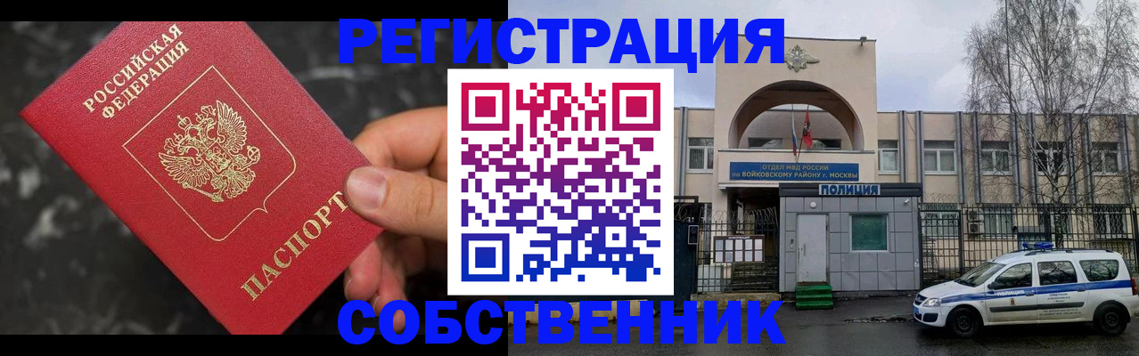 форма 3 в Азнакаево