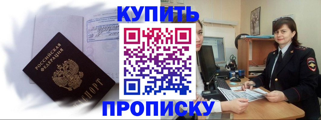 форма 3 в Азнакаево